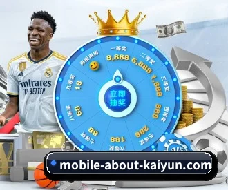 开云 APP